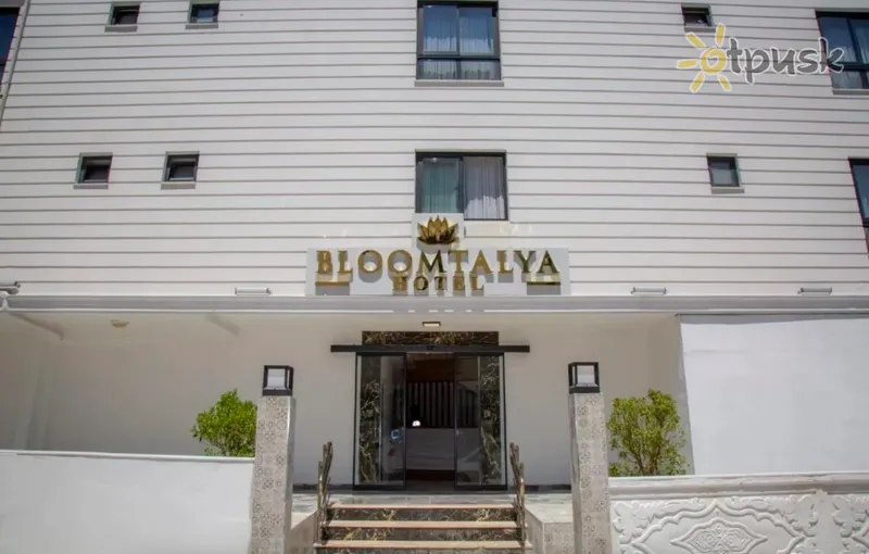 Фото отеля Bloomtalya Hotel 3* Antālija Turcija ārpuse un baseini