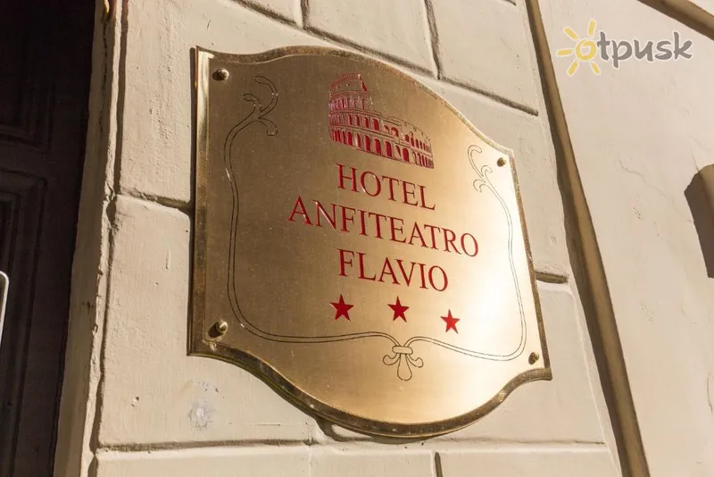 Фото отеля Anfiteatro Flavio Hotel 3* Roma Italija 