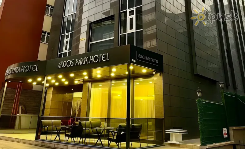 Фото отеля Ardos Park Hotel 4* Ankara Turcija 