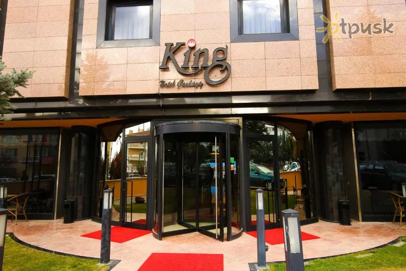 Фото отеля King Hotel 4* Ankara Turcija 