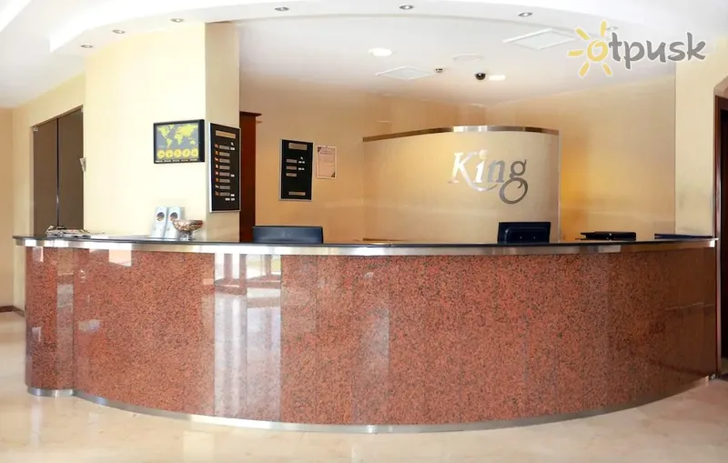 Фото отеля King Hotel 4* Ankara Turcija 