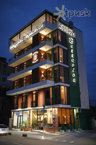 Фото отеля Bessarion Boutique Hotel 4* Kutaisis Gruzija 