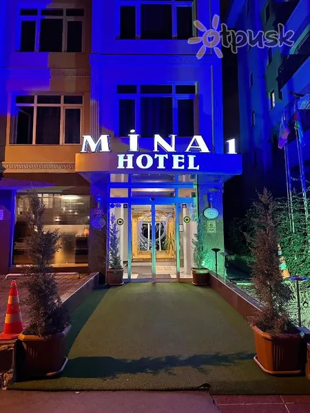 Фото отеля Mina 1 Hotel 2* Ankara Turcija ārpuse un baseini