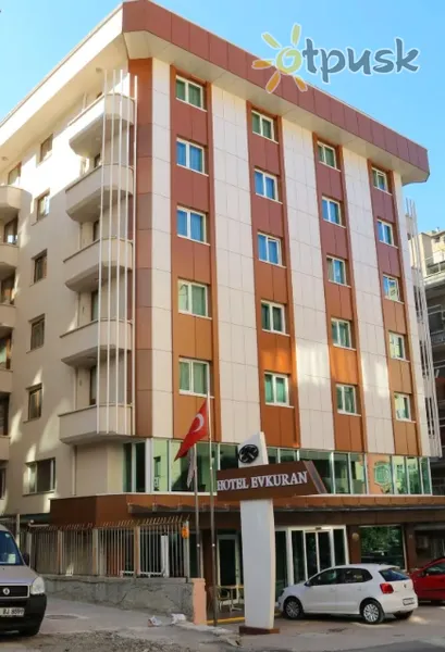 Фото отеля Evkuran Hotel 3* Ankara Turcija 