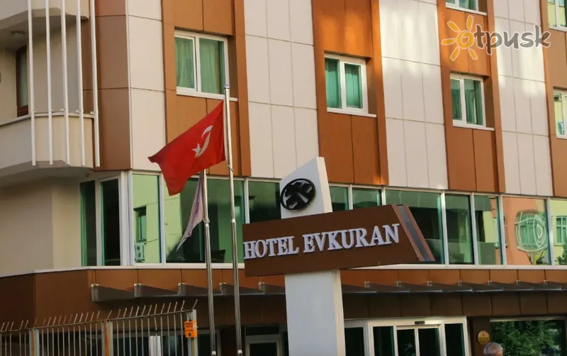 Фото отеля Evkuran Hotel 3* Анкара Турция 