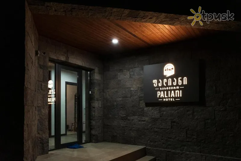 Фото отеля Paliani Hotel 4* Svaneti Gruzija 