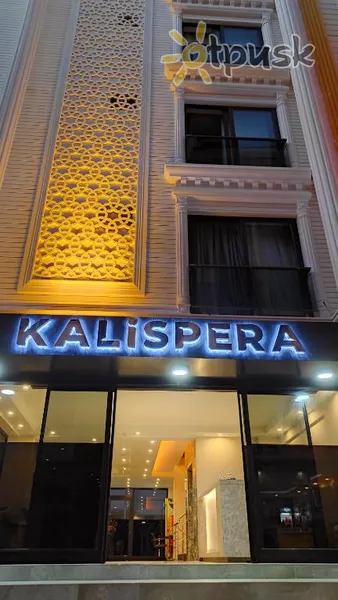 Фото отеля Kalispera Hotel 3* Анталия Турция 