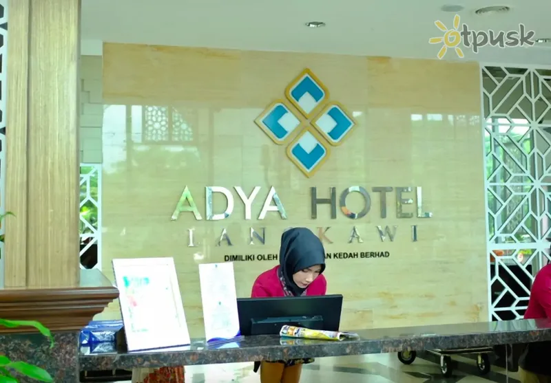 Фото отеля Adya Hotel Langkawi 4* о. Лангкави Малайзия лобби и интерьер