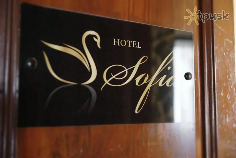 Фото отеля Sofia Hotel 3* par. Sicīlija Itālija 