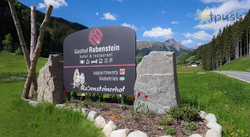 Фото отеля Gasthof Rabenstein 3* Больцано Италия 