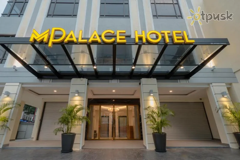 Фото отеля MPalace Hotel 3* Kvala Lumpūras Malaizija 