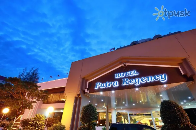 Фото отеля The Putra Regency Hotel 3* Куала-Лумпур Малайзия 