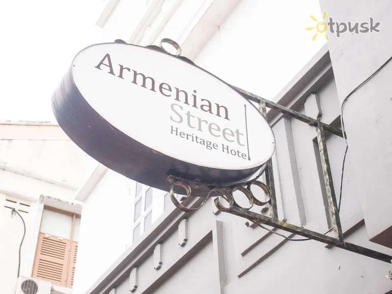 Фото отеля Armenian Street Heritage Hotel 2* о. Пенанг Малайзия 