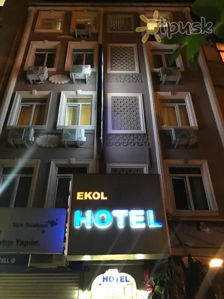 Фото отеля Ekol Hotel 2* Стамбул Турция 