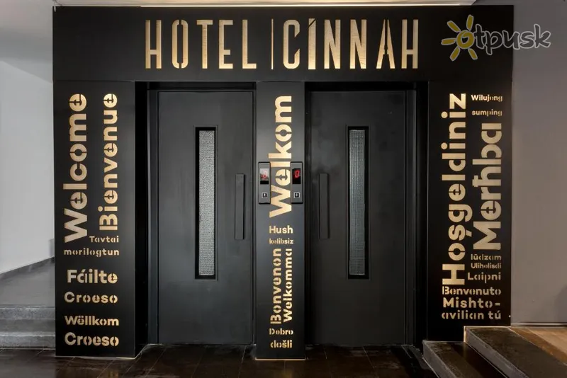 Фото отеля Cinnah Hotel 4* Анкара Турция 