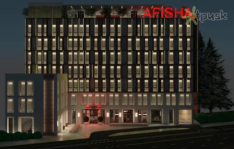 Фото отеля Afisha Hotel 5* Tbilisi Gruzija 