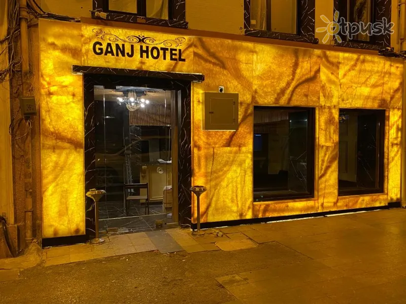 Фото отеля Ganj Hotel 2* Стамбул Турция 