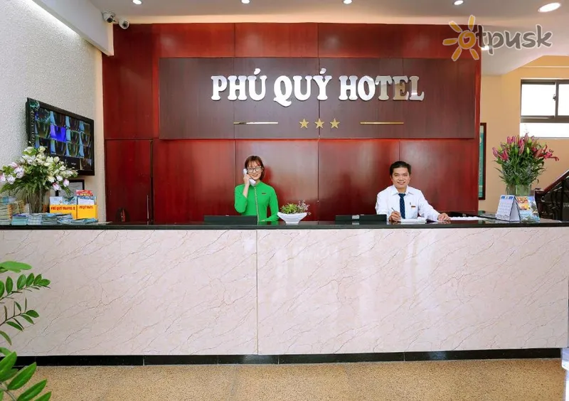 Фото отеля Phu Quy II 3* Нячанг Вьетнам 