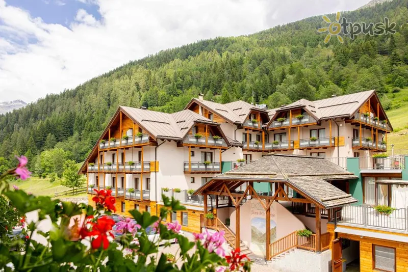 Фото отеля Domina Parco Dello Stelvio 4* Тренто Италия 