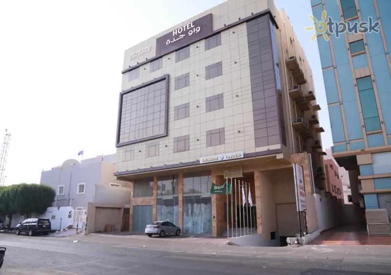 Фото отеля Wow Hotel Jeddah 3* Джедда Саудовская Аравия 