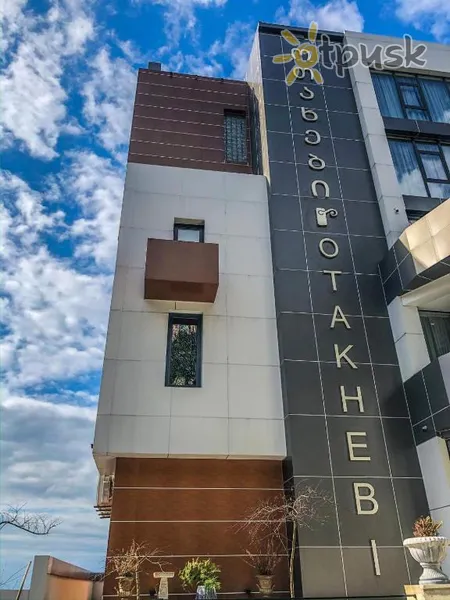 Фото отеля Otakhebi Hotel 4* Батуми Грузия 