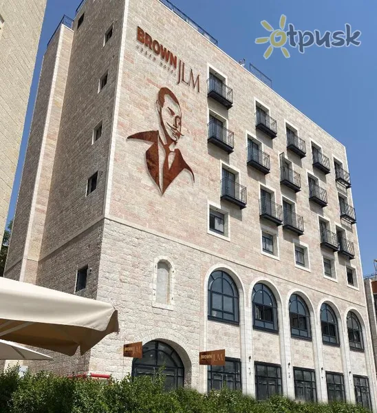 Фото отеля Brown Jlm Mamilla 4* Jeruzalė Izraelis išorė ir baseinai