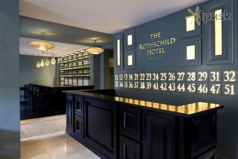 Фото отеля The Rothschild Hotel 5* Telaviva Izraēla 