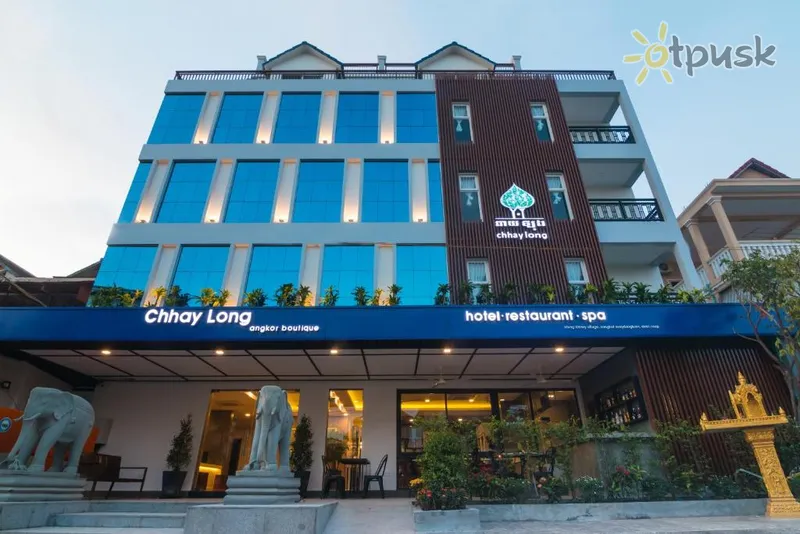 Фото отеля Chhay Long Angkor Boutique 4* Siem Rypas Kambodža 