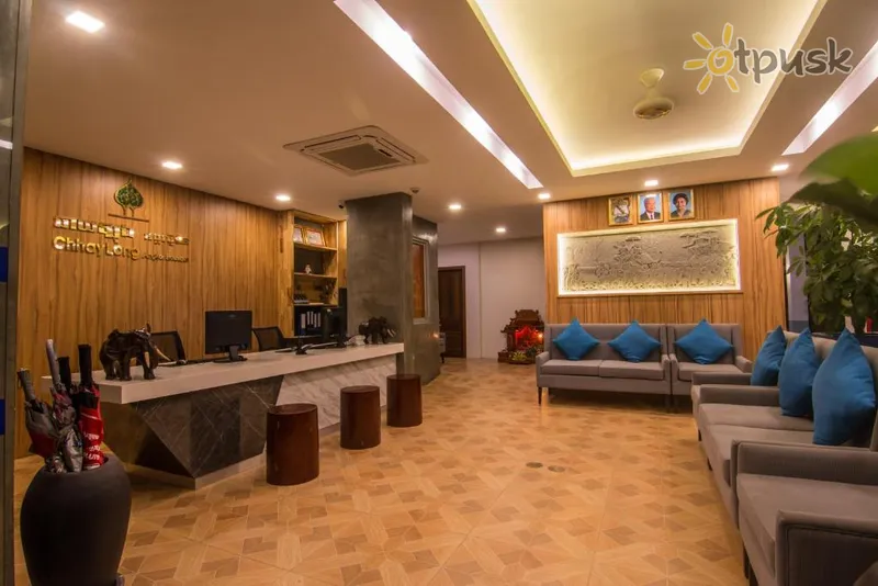 Фото отеля Chhay Long Angkor Boutique 4* Siem Rypas Kambodža 