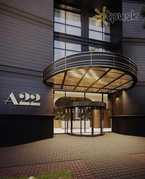 Фото отеля A22 Hotel 5* Rīga Latvija 