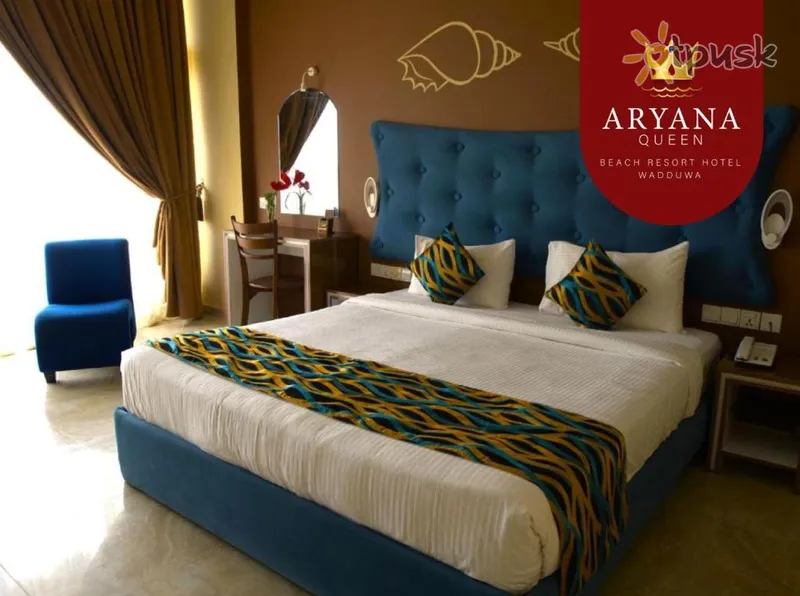 Фото отеля Aryana Queen Beach Resort 4* Wadduwa Šrilanka istabas