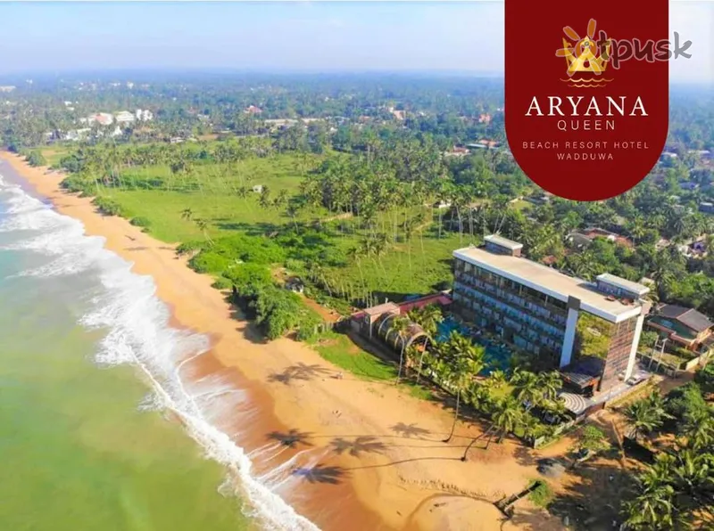 Фото отеля Aryana Queen Beach Resort 4* Wadduwa Šrilanka ārpuse un baseini