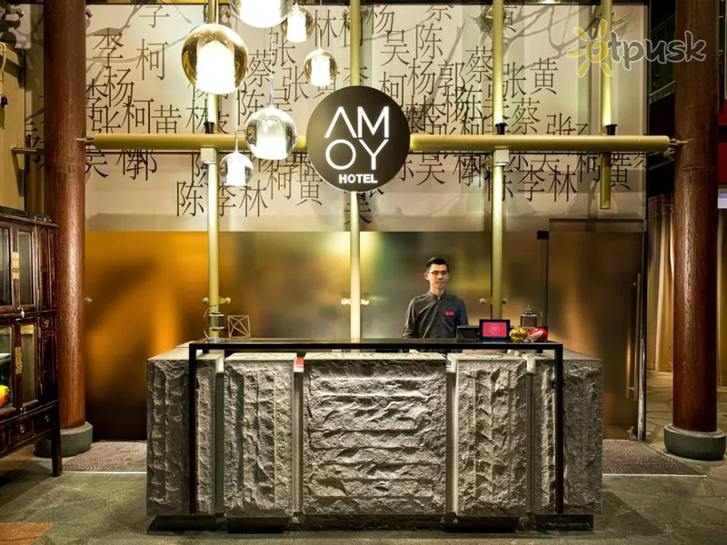 Фото отеля Amoy By Far East Hospitality 4* Сингапур Сингапур 