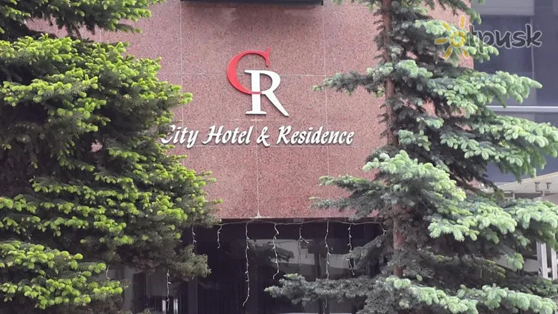 Фото отеля City Hotel Residence 4* Ankara Turkija 