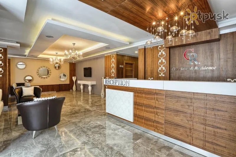 Фото отеля City Hotel Residence 4* Ankara Turkija 