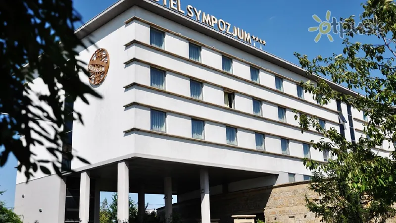 Фото отеля Sympozjum & Spa Hotel 4* Krokuva Lenkija 