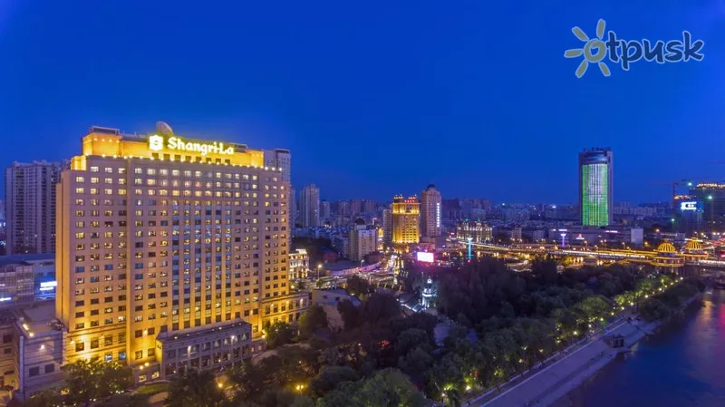 Фото отеля Shangri-La Harbin 5* Ханьчжоу Китай 