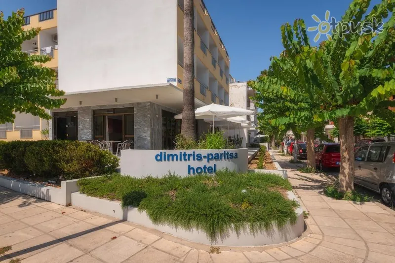 Фото отеля Dimitris Paritsa Hotel 2* par. Kos Grieķija 