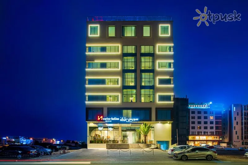 Фото отеля Swiss-Belinn Airport Muscat Oman 3* Maskata Omāna ārpuse un baseini