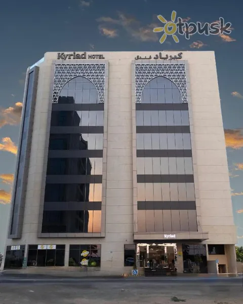 Фото отеля Kyriad Muscat Hotel 3* Маскат Оман экстерьер и бассейны