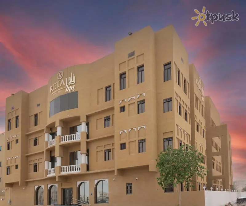 Фото отеля Retaj Inn Al Wakrah Hotel 3* Доха Катар 