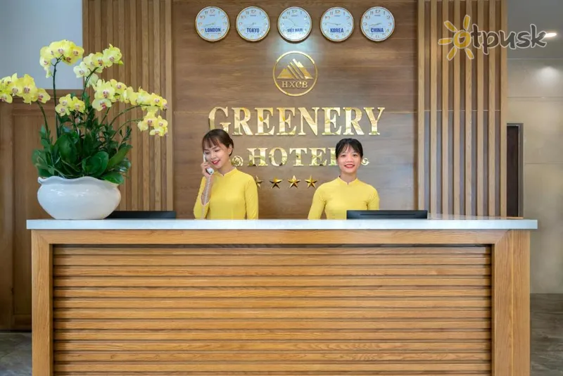 Фото отеля Greenery Hotel 3* Danang Vjetnama 