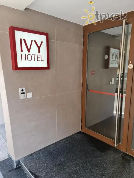 Фото отеля Ivy Hotel 3* Сан Джулианс Мальта 