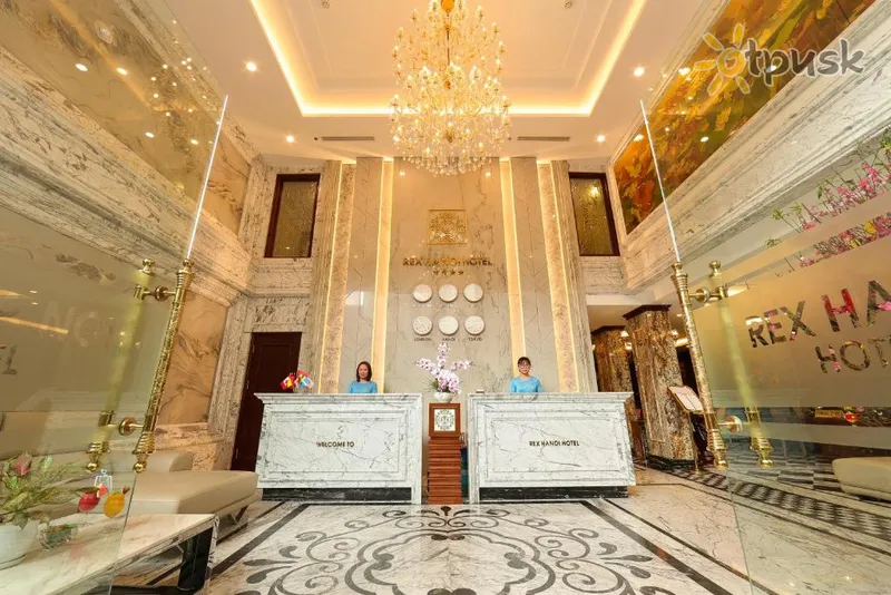 Фото отеля Rex Hanoi Hotel 4* Hanojus Vietnamas 