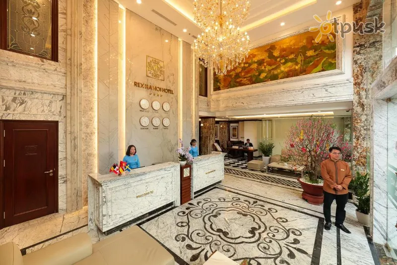 Фото отеля Rex Hanoi Hotel 4* Hanoja Vjetnama 