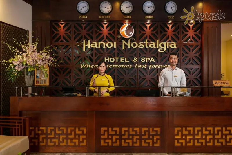 Фото отеля Hanoi Nostalgia Hotel & Spa 3* Ханой Вьетнам 