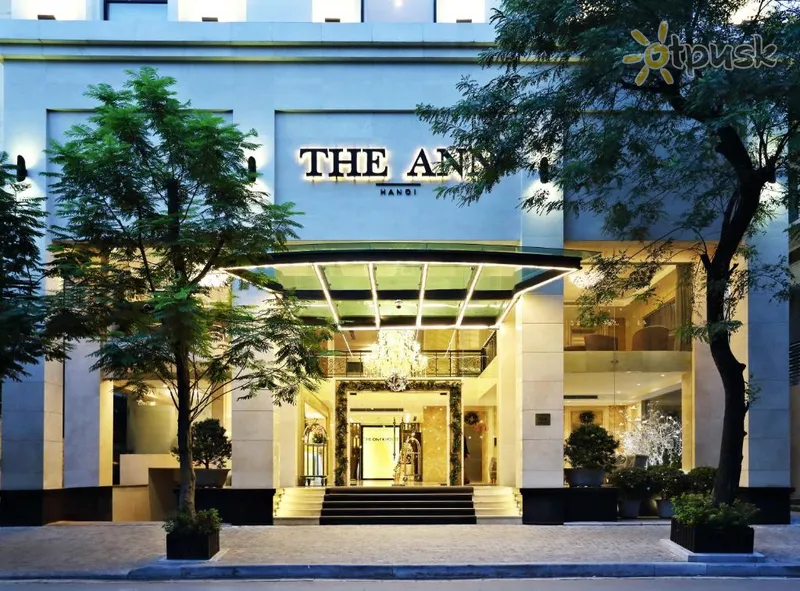 Фото отеля The Ann Hanoi Hotel & Spa 4* Hanoja Vjetnama 