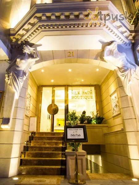 Фото отеля Silk Path Boutique Hanoi 4* Hanoja Vjetnama 