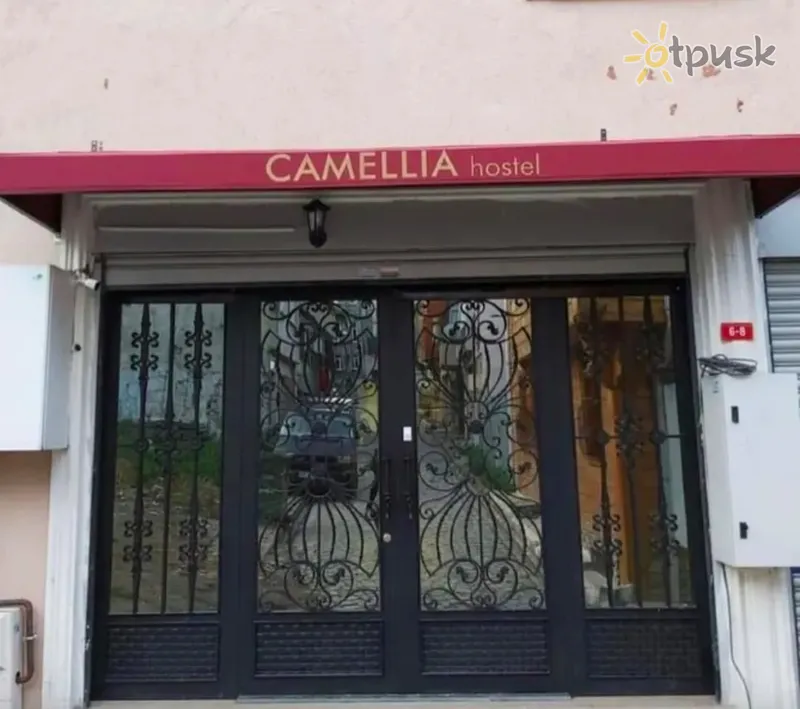 Фото отеля Camellia Hotel 2* Стамбул Турция 