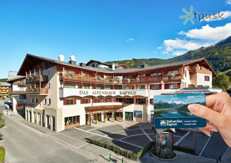 Фото отеля Das Alpenhaus Kaprun 4* Капрун Австрия 